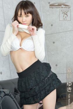 女攻把小受做到哭hh